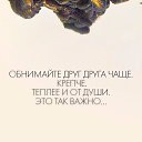 ���� ������, ����, 52 ���� - ��������� 20 ���� 2016 � ������ ������ ��������