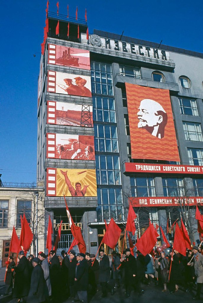 1967.