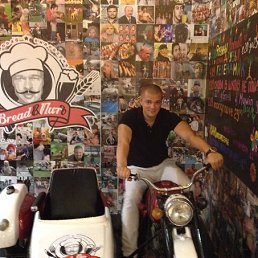 �������, ���������, 46 ���