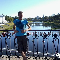 �������, �����-���������, 49 ���