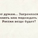  , , 52  -  25  2016    