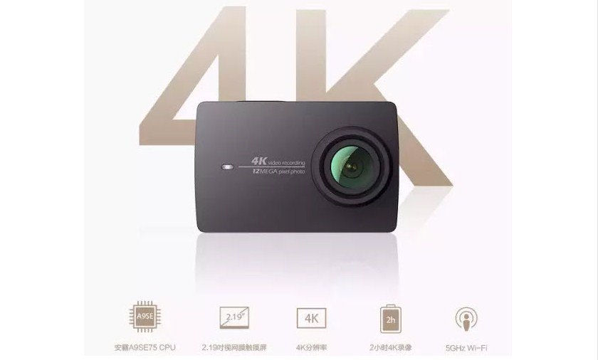  Xiaomi Yi 4K Action Camera 2    FullHD 120   . Xiaomi ...