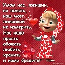 ���� ����, ��������, 69 ��� - ��������� 4 ��� 2016 � ������ ���� ����������