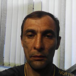 �����, ������������, 45 ���