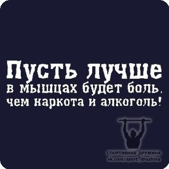 SportFeed - 2 ���� 2016 � 08:01