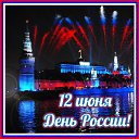 ���� ������, ��� - ��������� 13 ���� 2016 � ������ �������� ��������