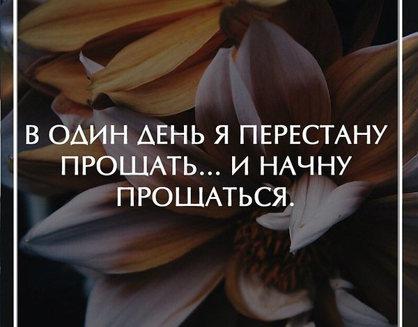    - 28  2016  20:21