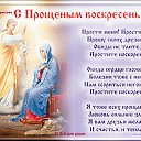 ���� ���������, �����-���������, 65 ��� - ��������� 28 ����� 2016 � ������ ���� ����������