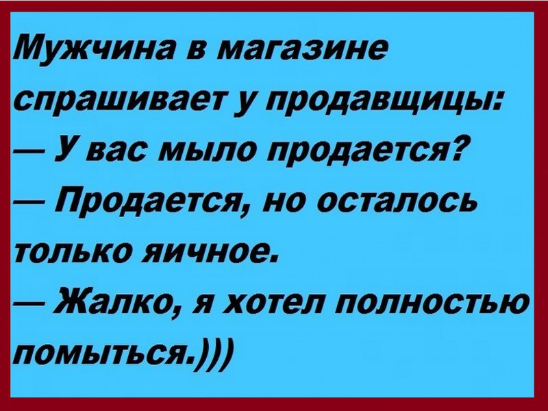  - 24  2016  22:16