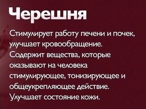  - 7