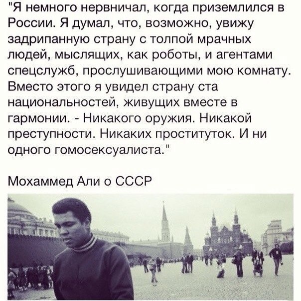 17.01.1942 - 3.06.2016