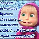 ���� �����, ��� - ��������� 15 ������ 2016 � ������ ������ ��������