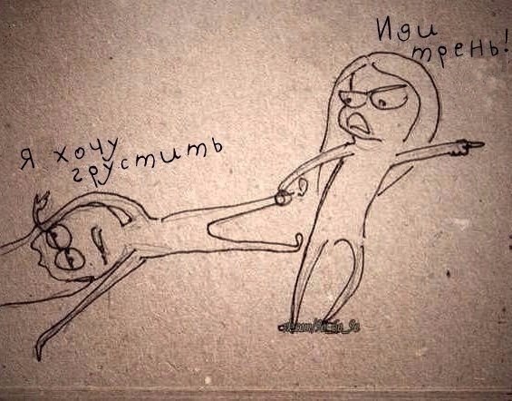   -!