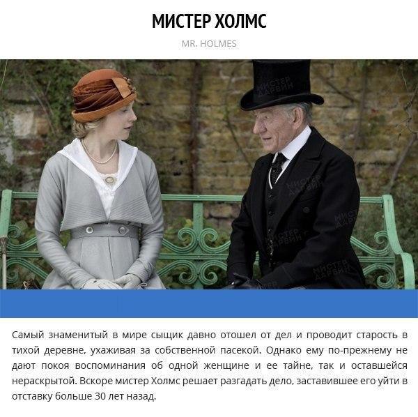 10   2016 ,  , ,   - 3