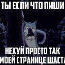 ���� ����, ������ - ��������� 13 ���� 2016 � ������ ������