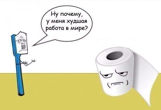    :D - 9  2016  18:31