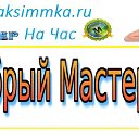 ���� ������, ������, 49 ��� - ��������� 10 ������� 2016 � ������ ���� ����������