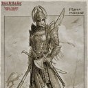 ���� ������, ���������, 61 ��� - ��������� 17 ������ 2016 � ������ ������ ��������