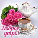 ���� ����, �������, 65 ��� - ��������� 25 ������� 2016 � ������ �������� ��������