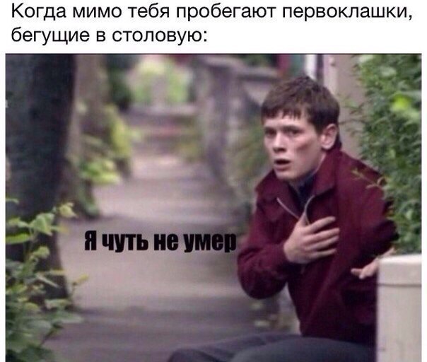 ? ,  ! - 8  2016  13:54