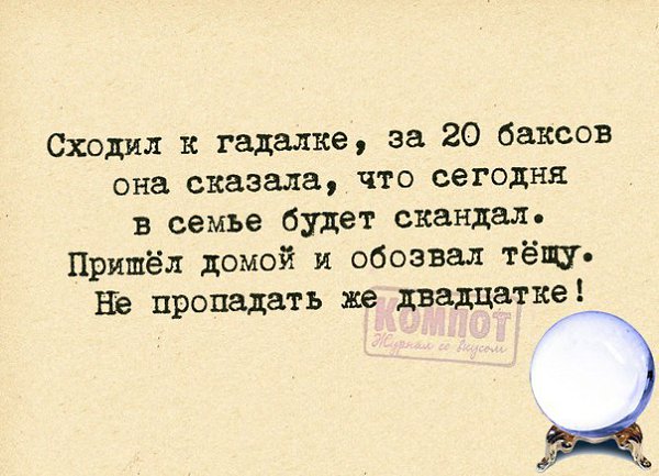  - 24  2016  18:18