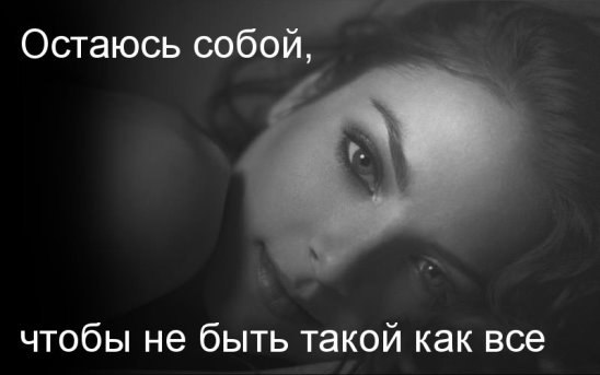     ,    !