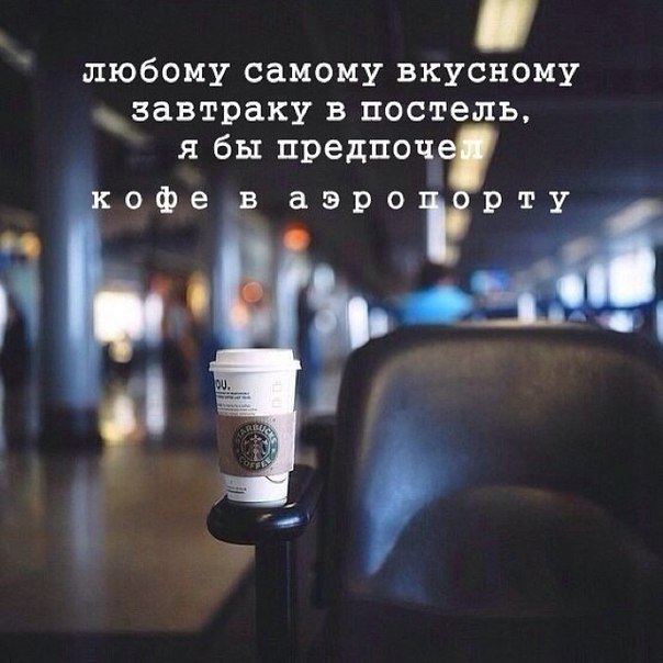 Таня - 17 июня 2016 в 17:19