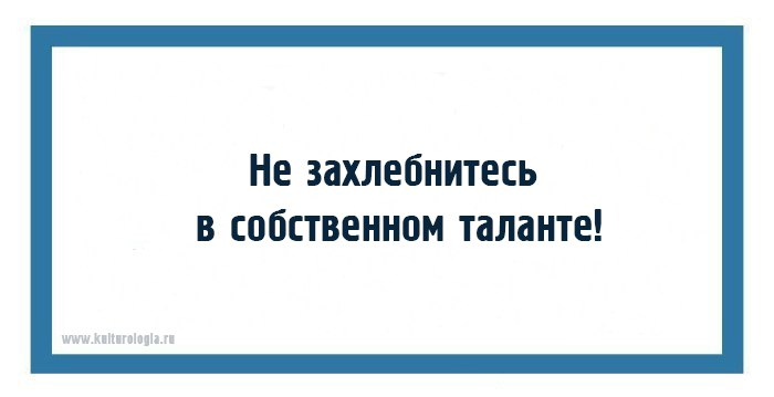    ,     )))) - 5