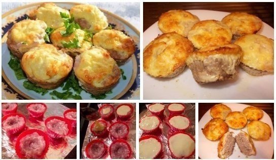 МЯСНЫЕ КЕКСЫ С СЫРНОЙ НАЧИНКОЙ.Оригинально,легко и вкусно!Ингридиенты:Фарш мясной — 450 гЛук ...