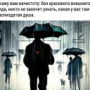 ���� ����, ����-���, 38 ��� - ��������� 21 ����� 2016 � ������ ������ ��������