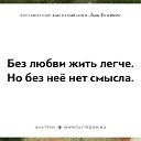 ���� �����, ������-��� - ��������� 3 ���� 2016 � ������ ������������ ������������ ���� ��������