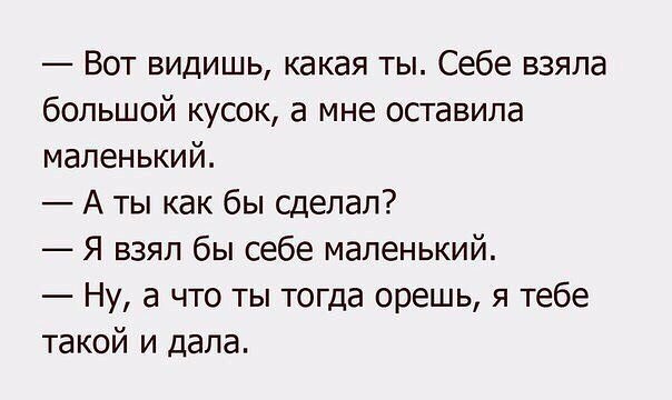  - 4  2016  11:07