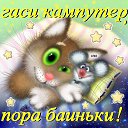 ���� ������, �����, 60 ��� - ��������� 30 ����� 2016 � ������ ������ ��������