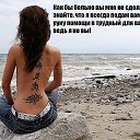 ���� A..., ������ - ��������� 8 �������� 2016 � ������ ������ ��������