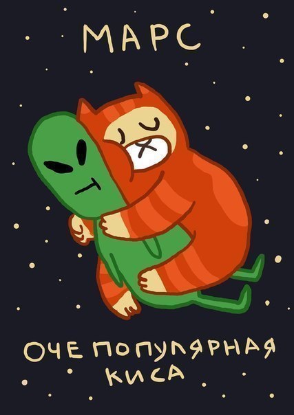        :3 - 5