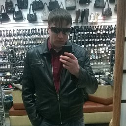 �����, ������������, 39 ���