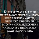 ���� �����, ������������ - ��������� 23 ������� 2016 � ������ ������ ��������