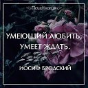  ,  -  11  2016    