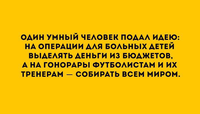 LIFE -  - 7  2016  15:05