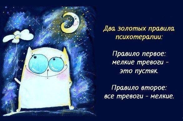  - 3  2016  16:47