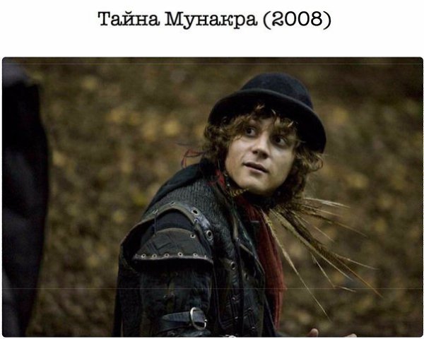 10 сказочных фильмов, которые будут интересны как детям, так и взрослым. - 7