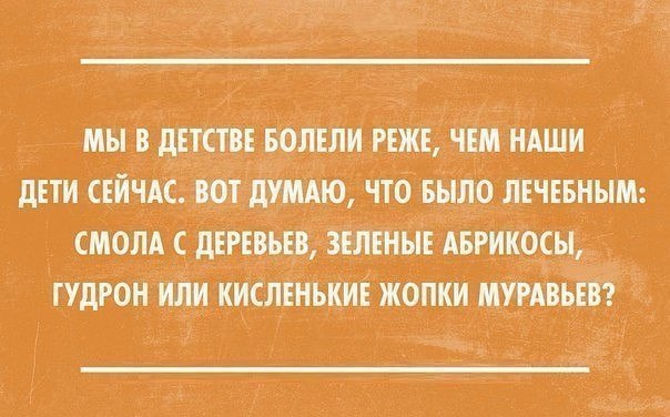 ☆ ☆ - 28  2016  12:11