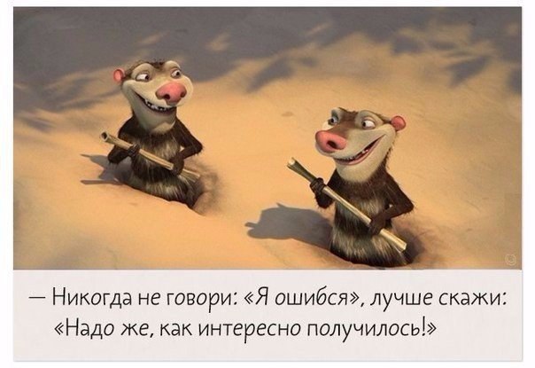 Art & Fun - 15  2016  09:32