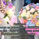 ���� �����, ������������ - ��������� 17 ���� 2016 � ������ ������ ��������