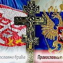 ���� Vukivu, ������ - ��������� 28 ��� 2016 � ������ ������ ��������