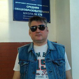 Igor, , 55 