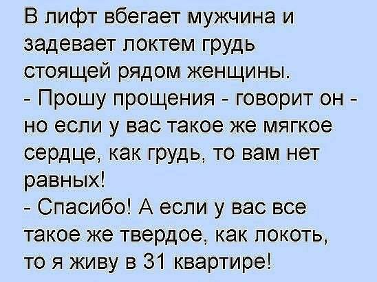 ���� - 15 ������ 2016 � 21:10