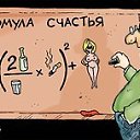 ���� Aleksandr, �������������, 57 ��� - ��������� 3 ��� 2016 � ������ ���� ����������