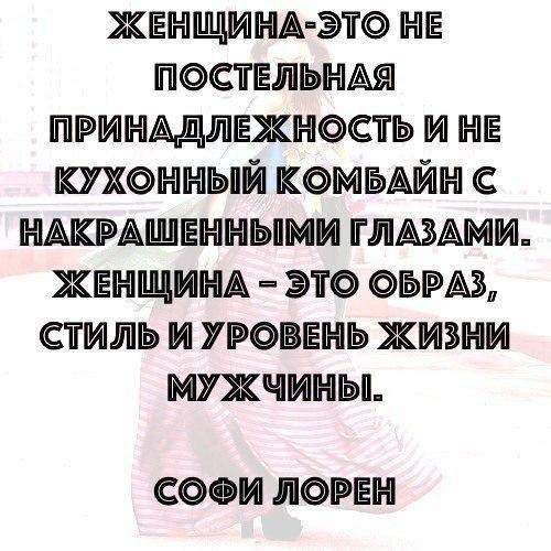  - 18  2016  08:47