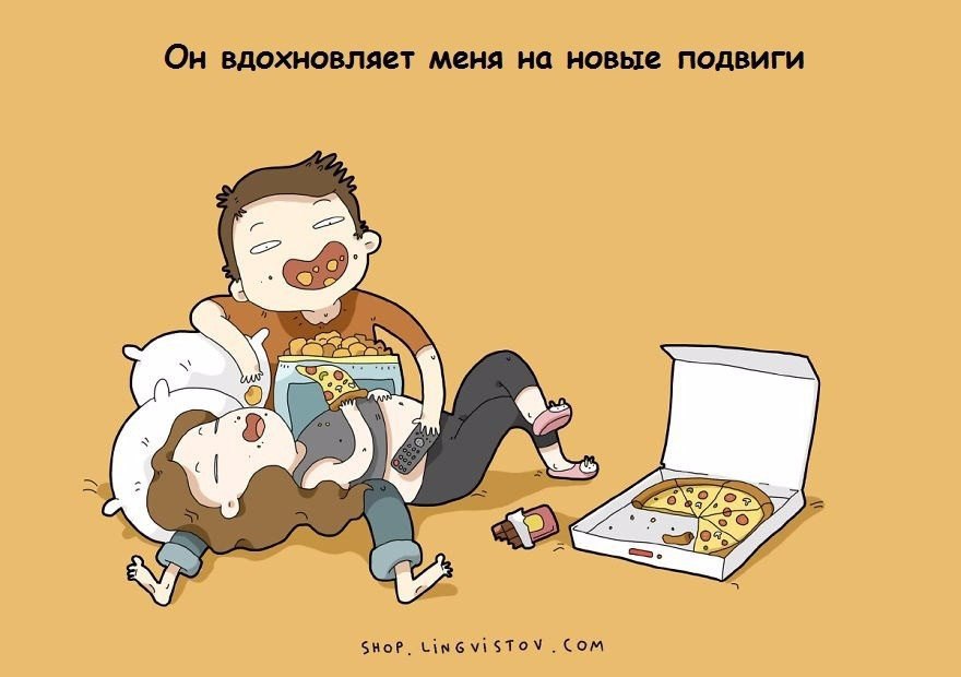 ,      :) - 2